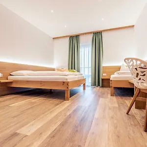 B&B Floeckner, 잘츠부르크